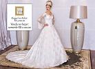 Fernando Peixoto promove bazar com vestidos de noiva a partir de R$ 400 